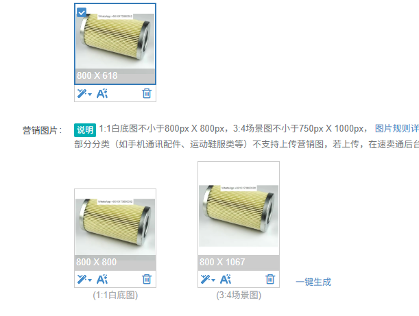 Oil Filter - KE2726 스크류 압축기용 외부 오일 필터,