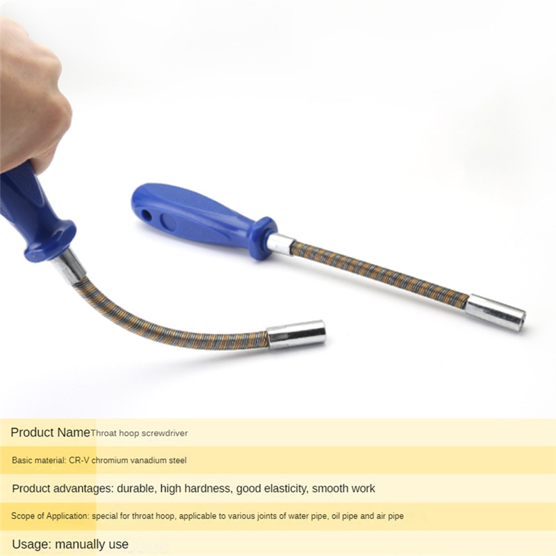 Automotive Tools - A06K 7mm 플렉시블 육각 드라이버 90도