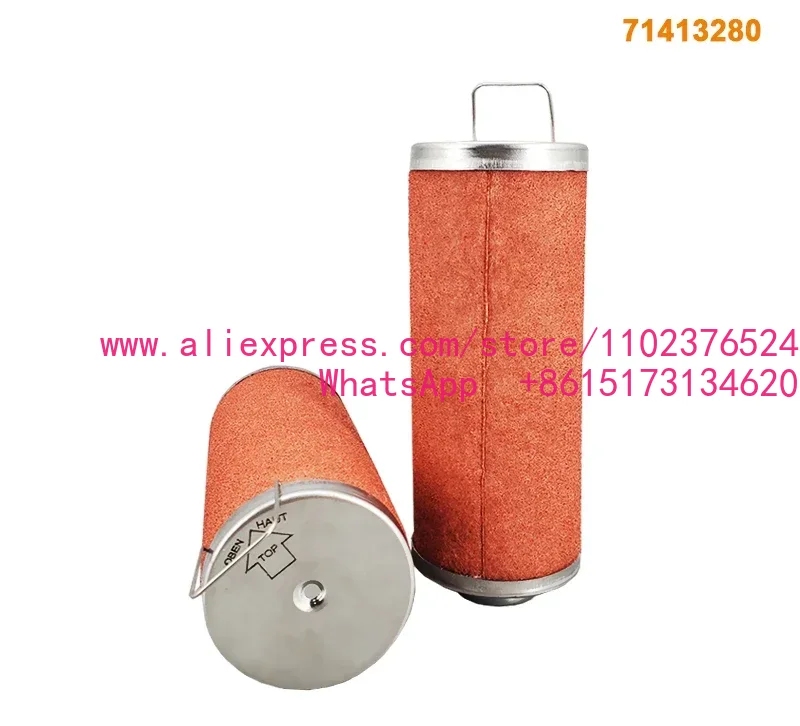 배기 필터 요소 교체 71413280 SV10B SV1 - Oil Filter 리뷰 및 가격