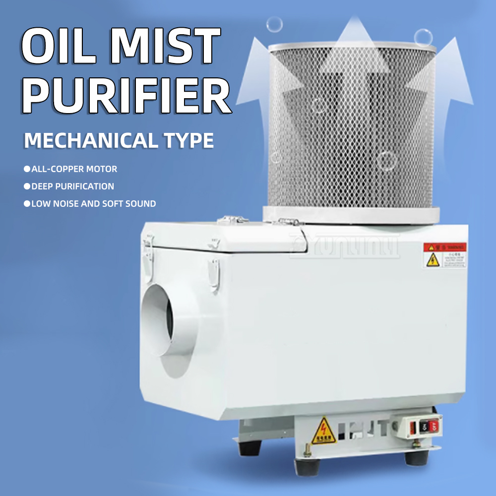 환경 보호 공작 기계 오일 미스트 수집기 CNC 산업용 - Oil Filter 리뷰 및 가격