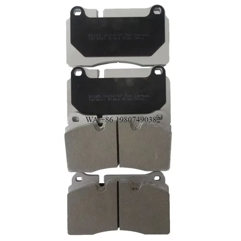 wmwmnu 차량 정지 전원 D1165 4G432D00 - Brake Pad Set 리뷰 및 가격