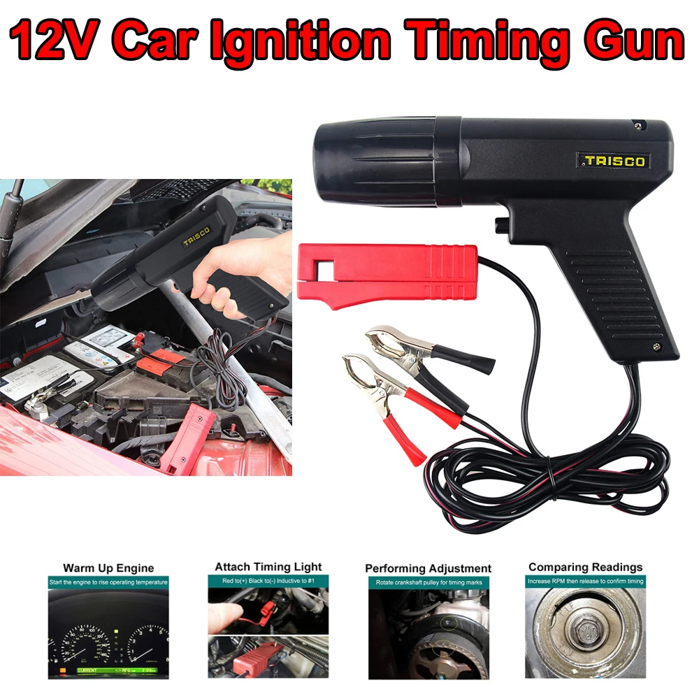 12V 자동차 점화 타이밍 건 가솔린 엔진 점화 타이밍 - Timing Light Gun 리뷰 및 가격