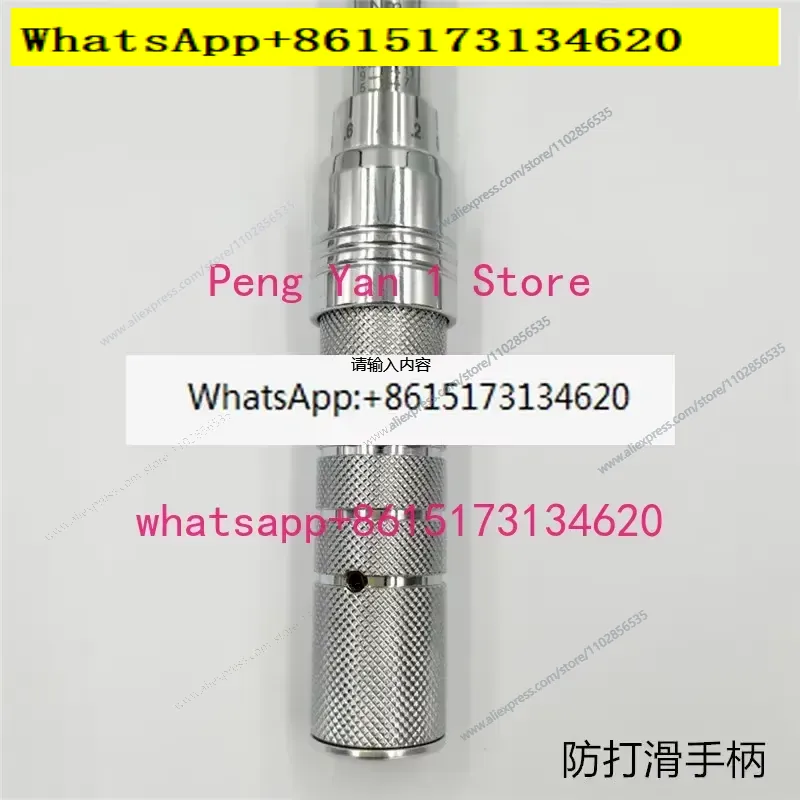 래칫 토크 렌치 세트 AM-6 (10, 15, 20,  - Torque Wrench 리뷰 및 가격